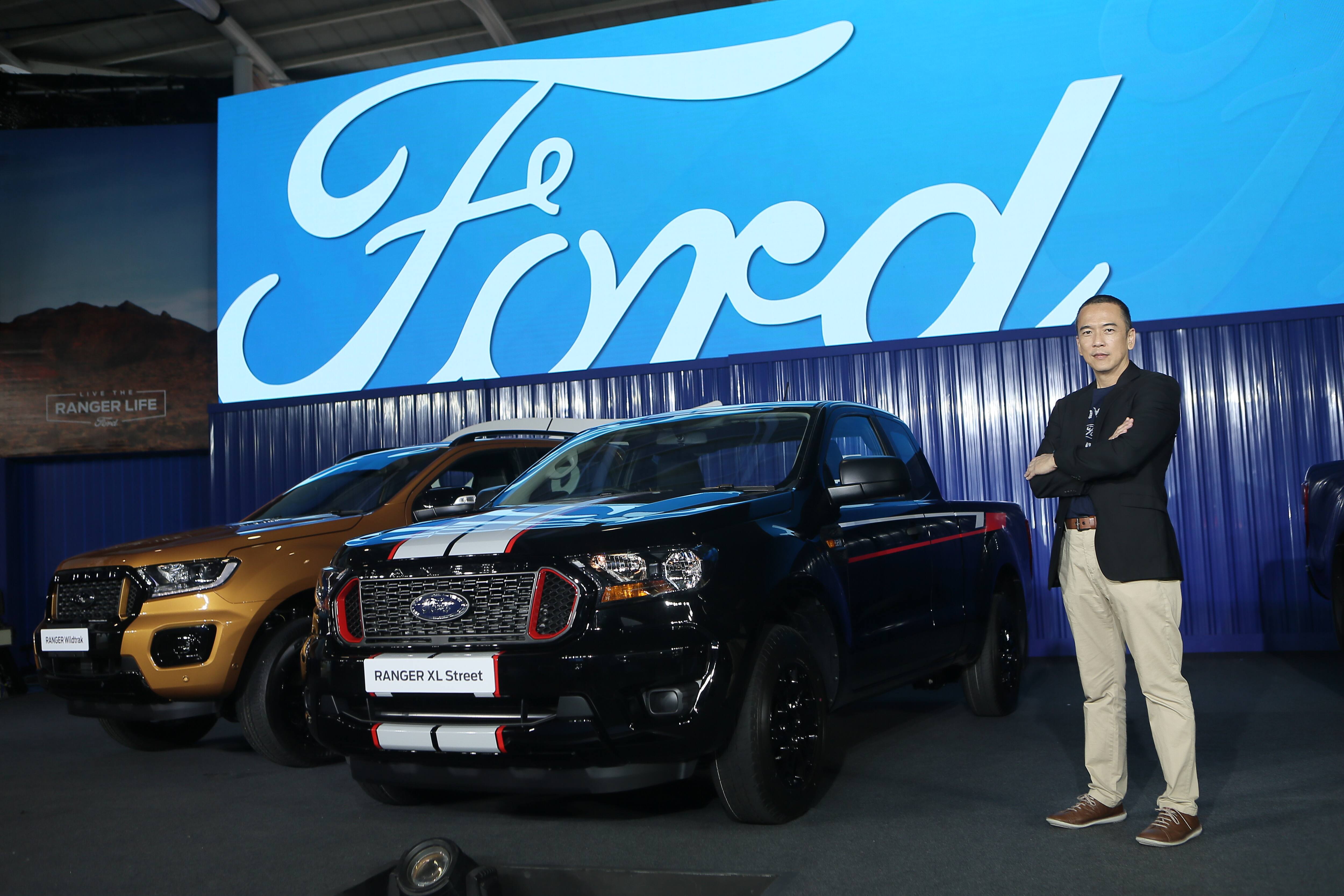 Ford executives 